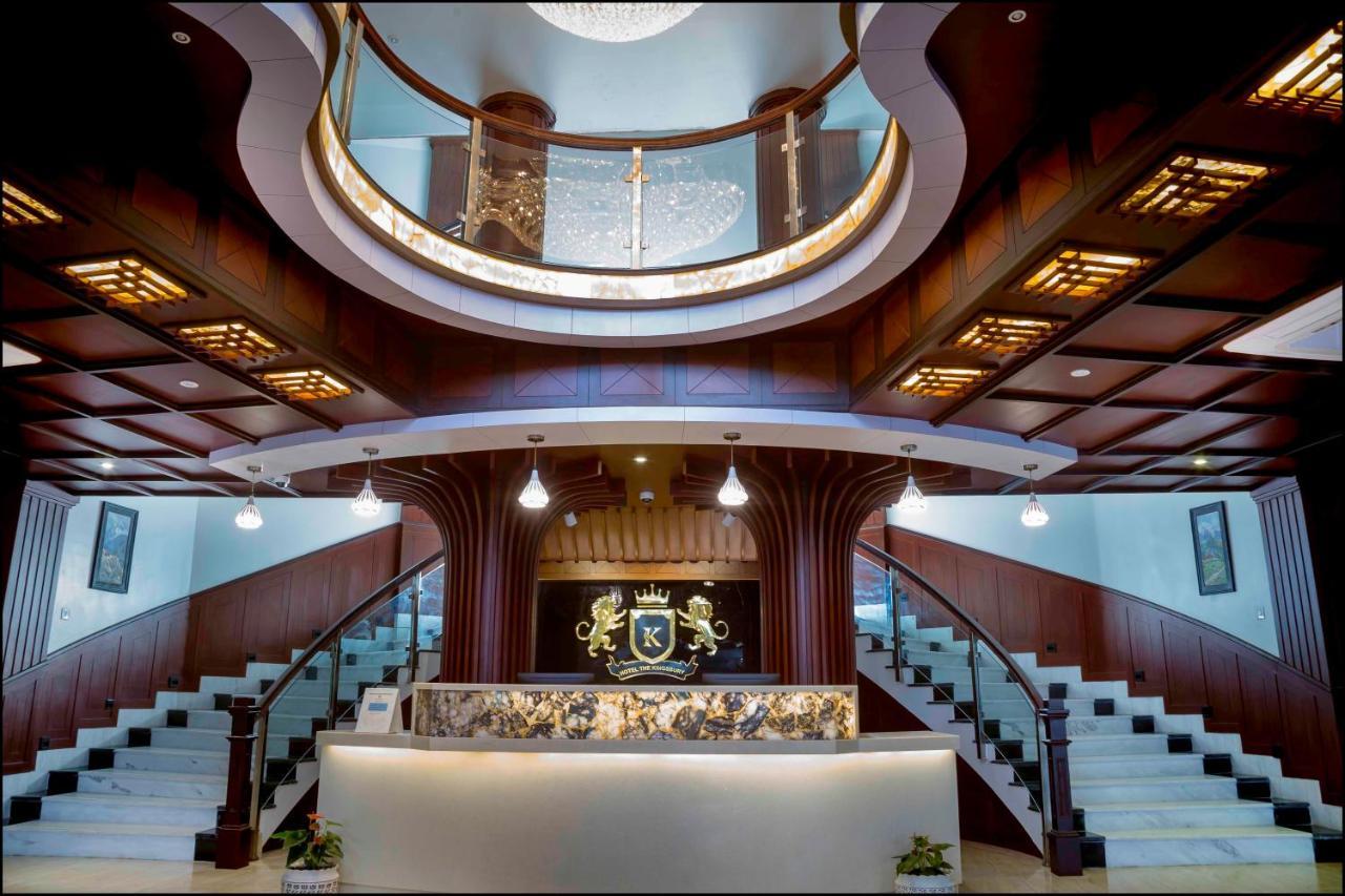 Hotel The Kingsbury Birtamode 외부 사진